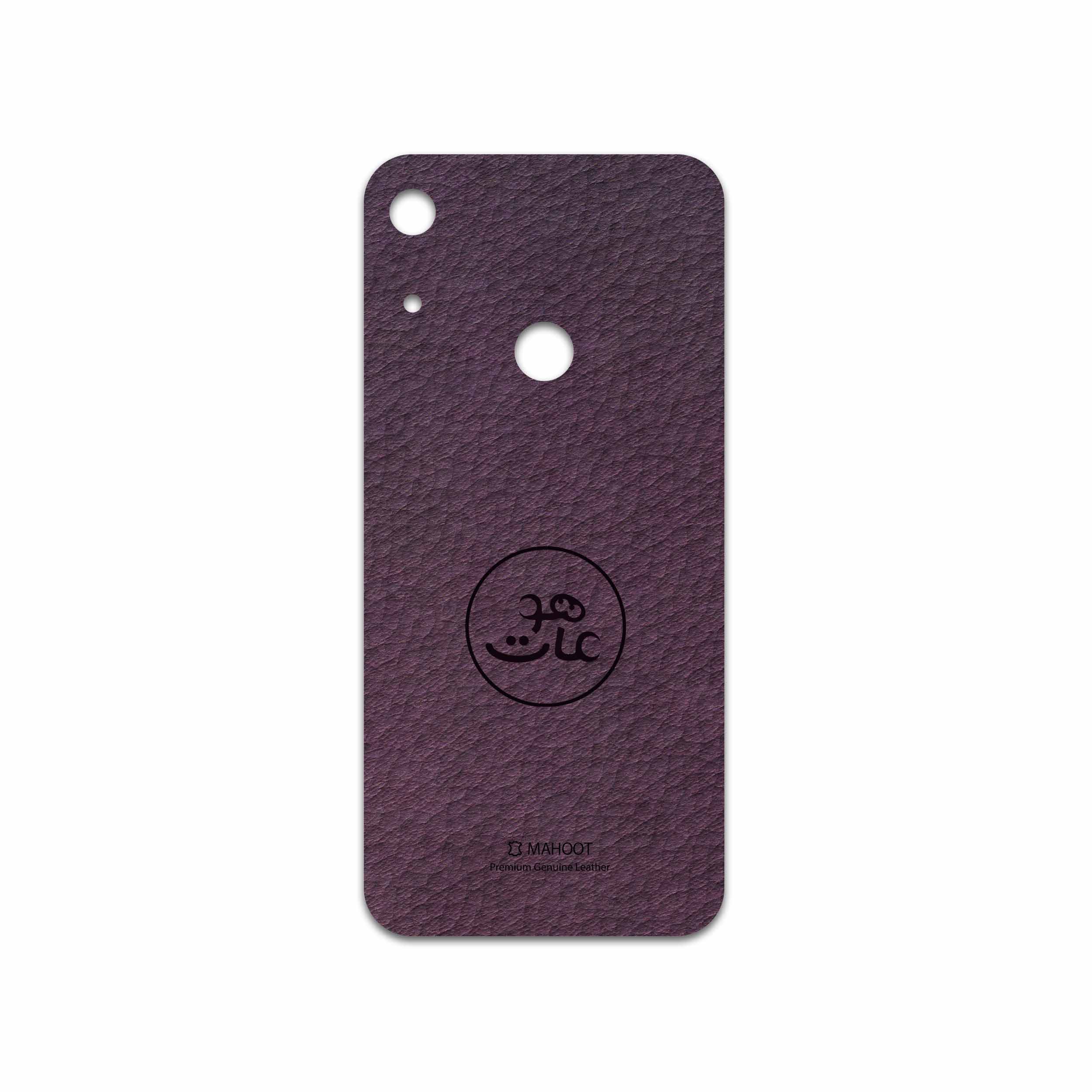 برچسب پوششی ماهوت مدل PL-MAH مناسب برای گوشی موبایل هوآوی Y6s 2019