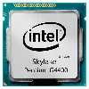 پردازنده مرکزی اینتل سری Skylake مدل Pentium G4400 BOX