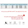 آرنج بند مدل LSE 4