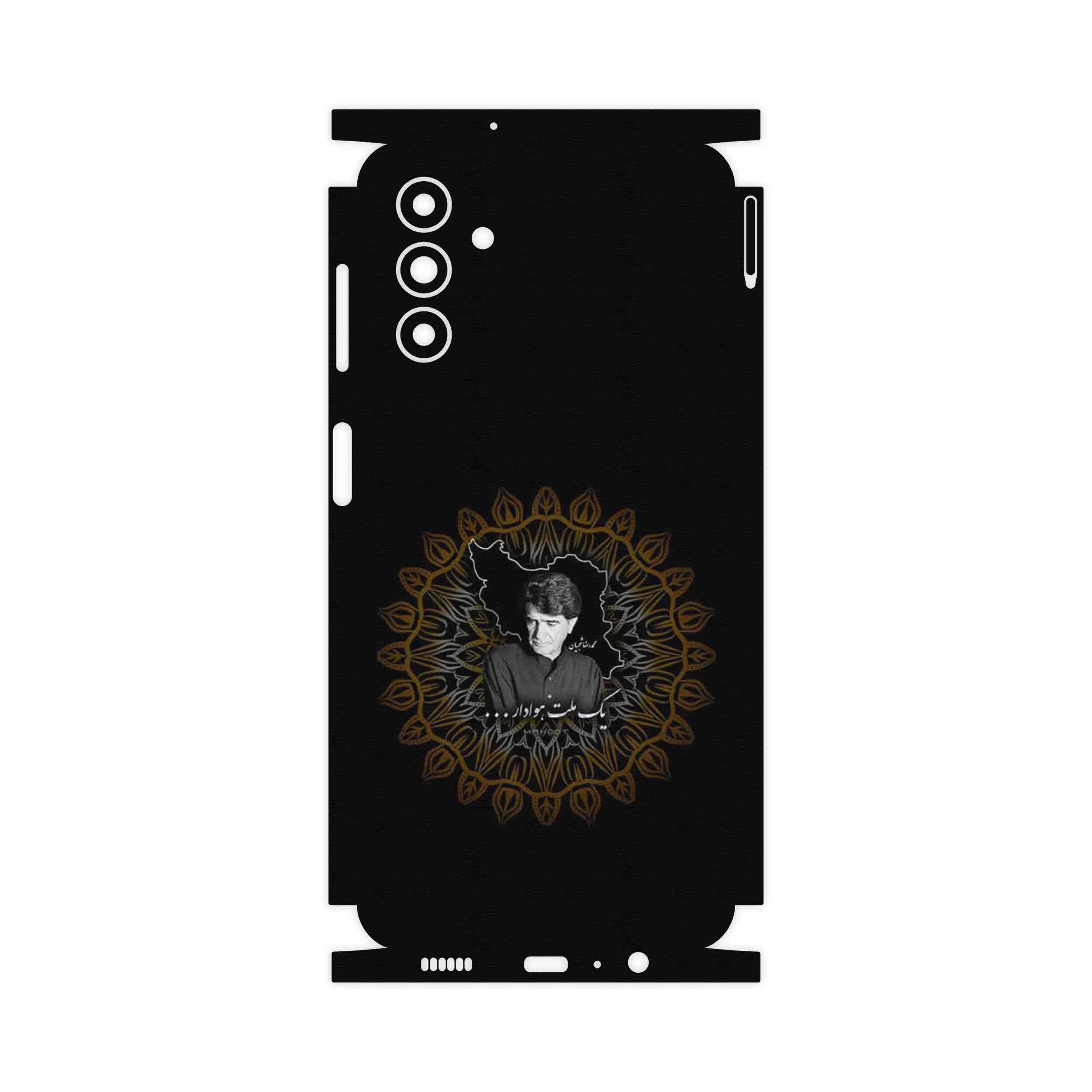 برچسب پوششی ماهوت مدل MohammadReza Shajarian-FullSkin مناسب برای گوشی موبایل سامسونگ Galaxy A04s