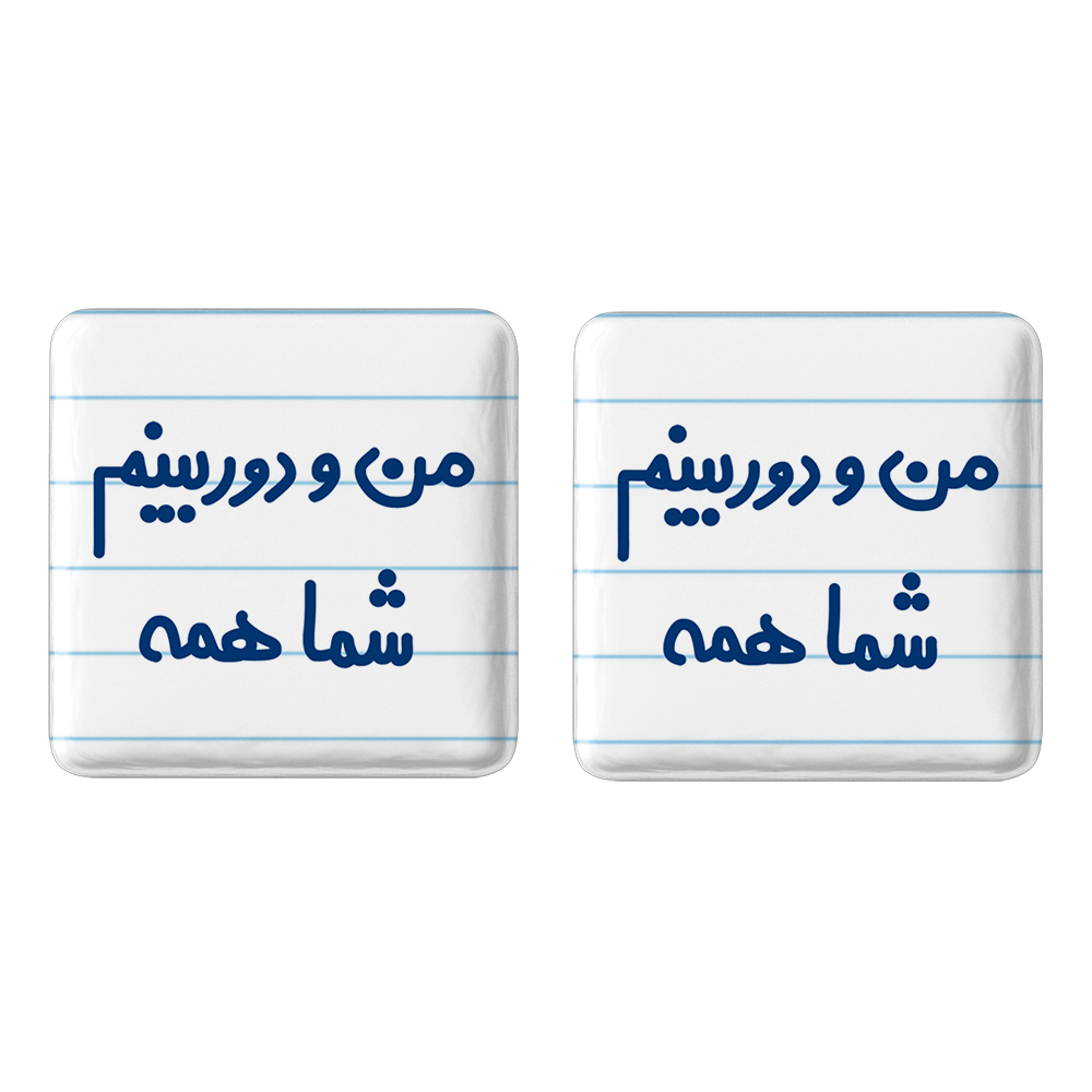 پیکسل خندالو مدل من و دوربینم شما همه کد 6725 مجموعه 2 عددی