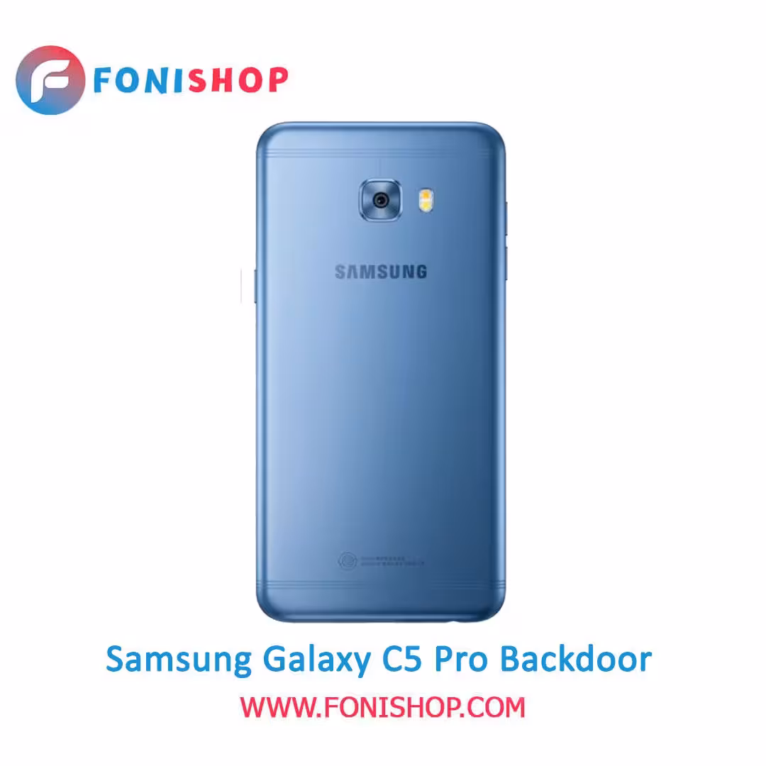 درب پشت گوشی سامسونگ گلکسی Samsung Galaxy C5 Pro