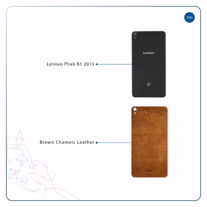 برچسب پوششی ماهوت مدل Brown-Chamois-Leather مناسب برای تبلت لنوو Phab B1 2015
