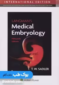 Langman's Medical Embryology 2024جنین شناسی پزشکی لانگمن 2024 زبان اصلی