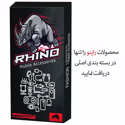محافظ صفحه نمایش راینو مدل R-PMMA مناسب برای ساعت هوشمند امیزفیت GTR 2 بسته 2 عددی