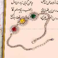دستبند میکس زنانه کد 4721 - جواهری مشاهیر