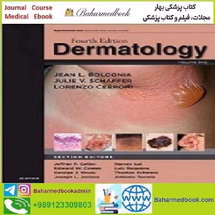Dermatology 2 Volume Set TRUE PDF price 1€ - کتاب پزشکی بهار