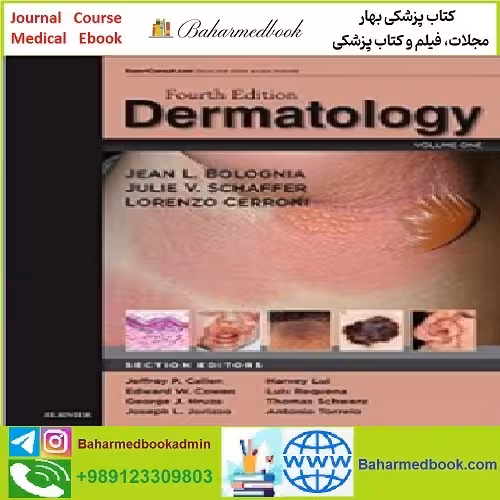 Dermatology 2 Volume Set TRUE PDF price 1€ - کتاب پزشکی بهار