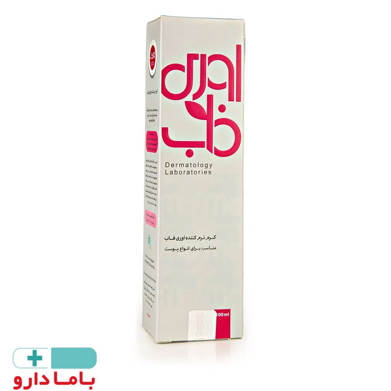 کرم نرم کننده اوری فاب مناسب انواع پوست تیوپی 100 میلی

