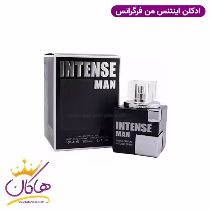 ادکلن مردانه اینتنس من فراگرنس ورد جگوار مشکی | Fragrance World Intense Man