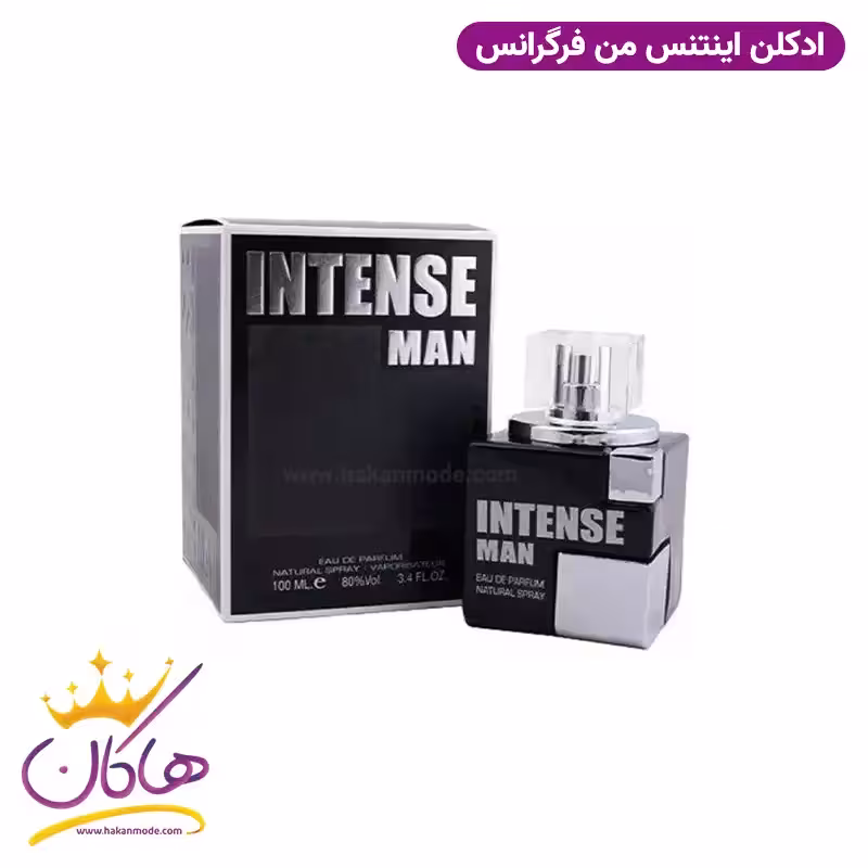 ادکلن مردانه اینتنس من فراگرنس ورد جگوار مشکی | Fragrance World Intense Man