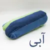 تخت آویز مدل 2nafare