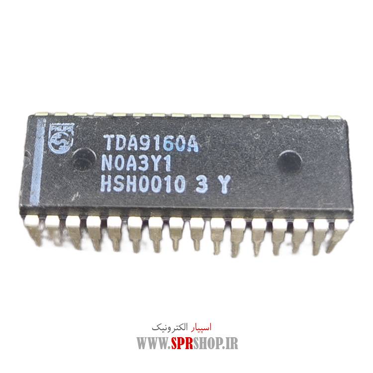آی سی TDA9160A