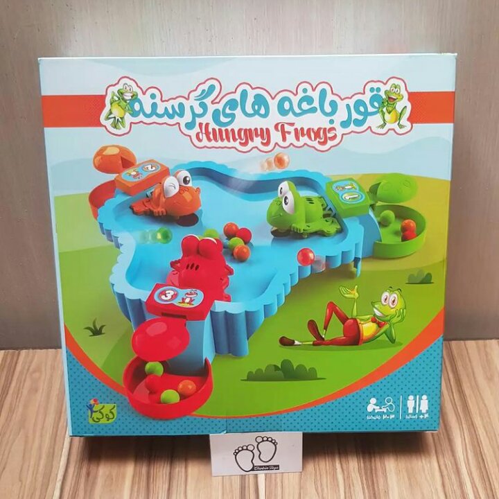 بازی قورباغه های گرسنه، بازی فکری واموزشی وس گرمی