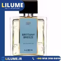 عطر ادکلن لوبین بریتنی بریز 100 میل مردانه – زنانه