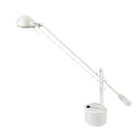 چراغ مطالعه مدرن مهندسی هاتو مدل T