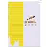 کتاب The Art of Resilience: Strategies for an Unbreakable Mind and Body اثر Ross Edgley انتشارات مؤلفین طلایی