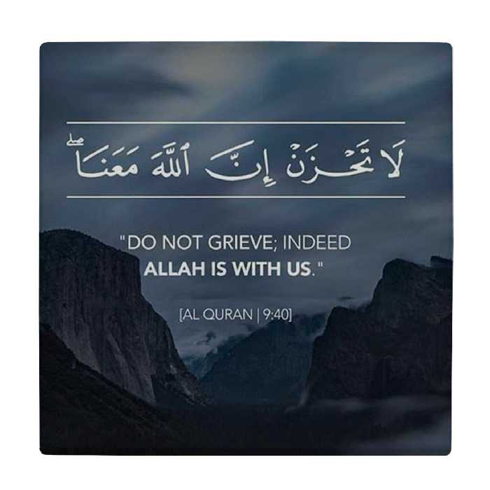 کاشی طرح آیه قرآن کد wk3844