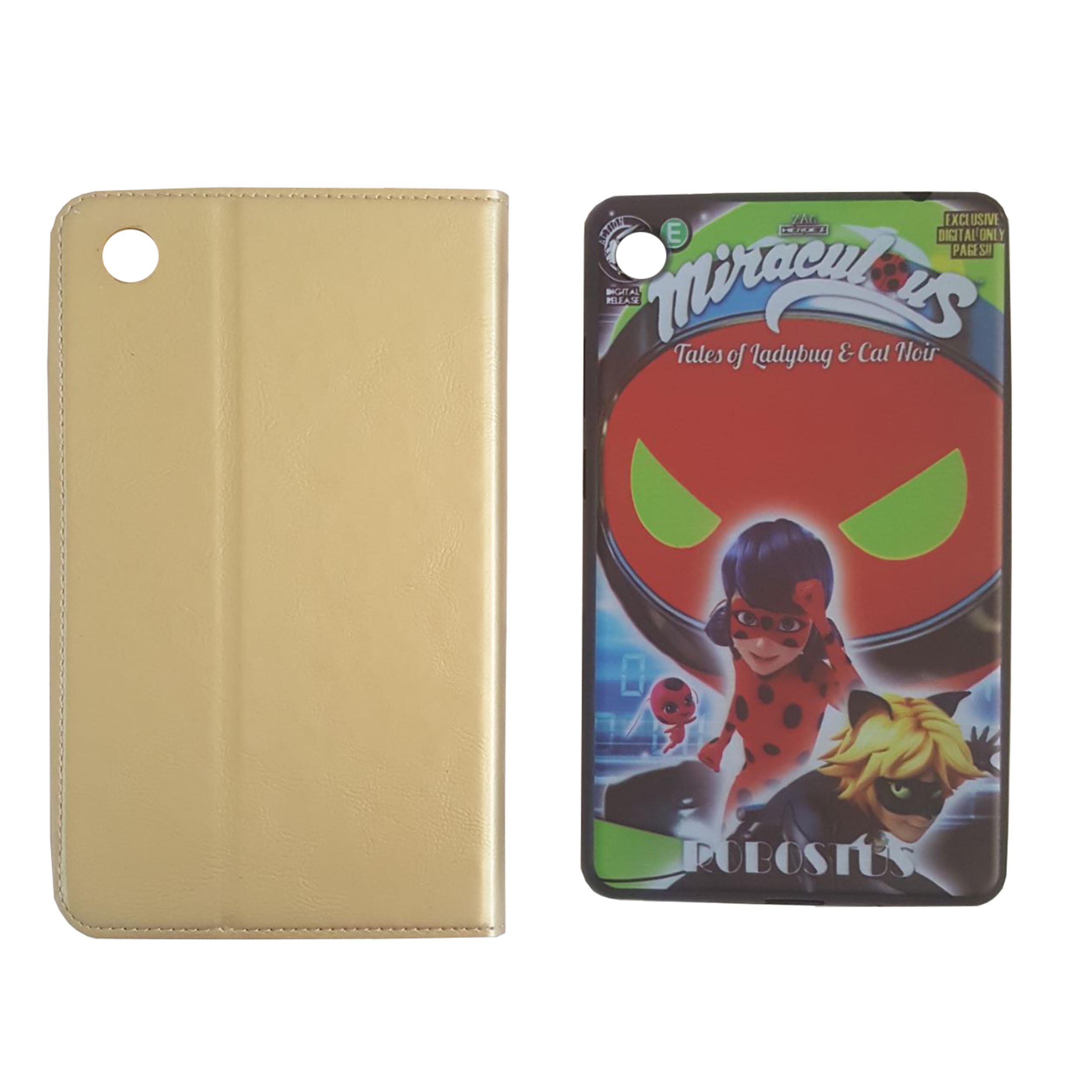 کیف کلاسوری مدل 11O مناسب برای تبلت لنوو Tab M7 7505 به همراه کاور