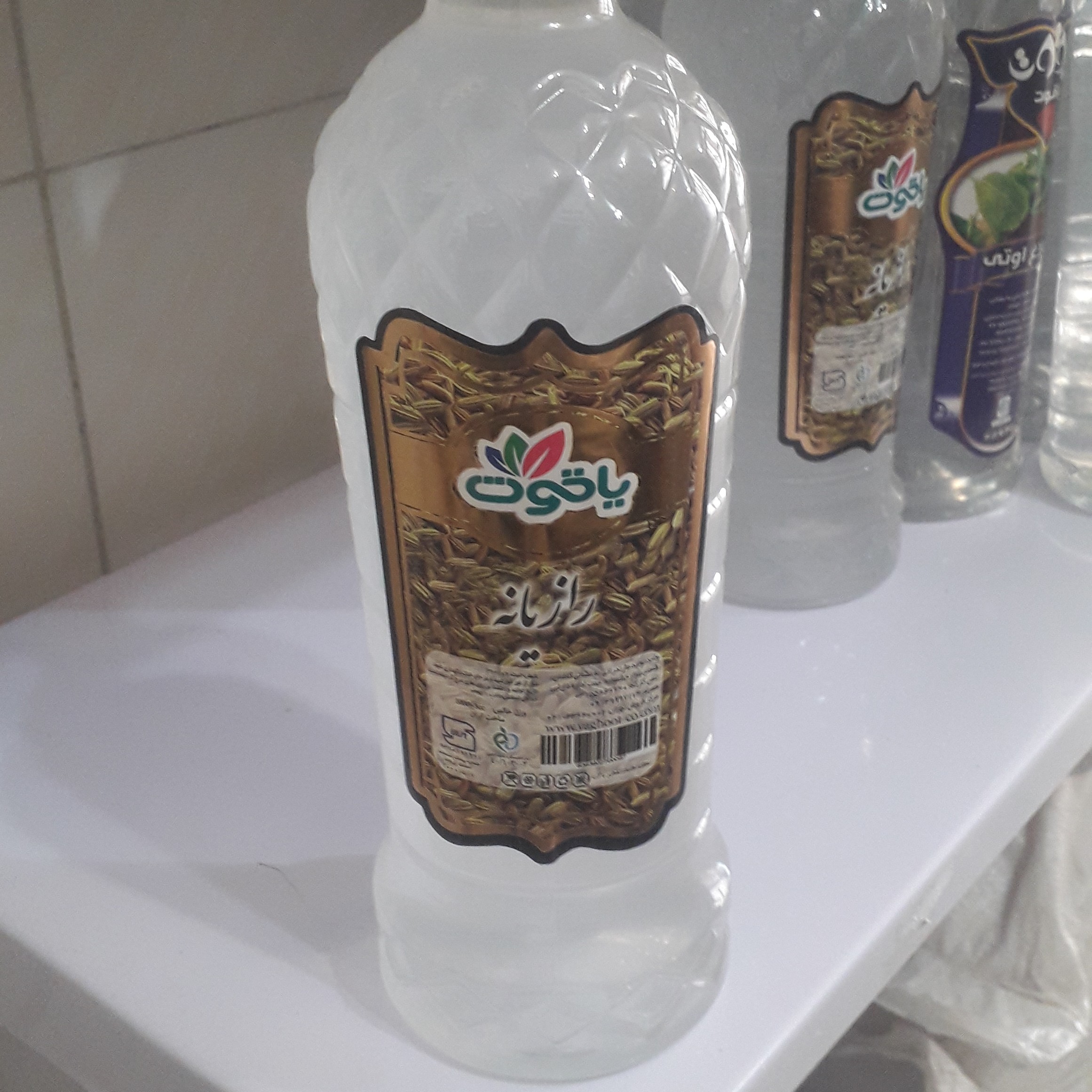 عرق رازیانه ،