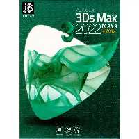 نرم افزار Autodesk 3Ds MAX 2022   V-ray نشر جی بی