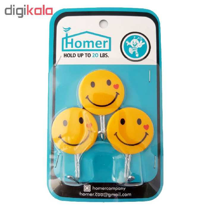 قلاب آویز حوله هومر طرح لبخند بسته 3 عددی