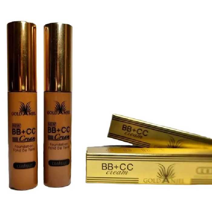 کانتور بی بی سی سی شماره 1 گلدانجل