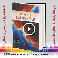Principles of Heat Transfer 8th Edition