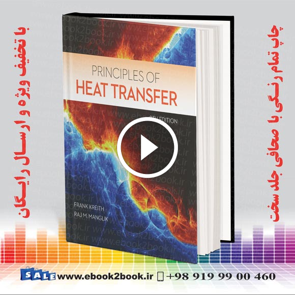 Principles of Heat Transfer 8th Edition