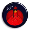پیکسل گالری باجو طرح یلدا کد 212