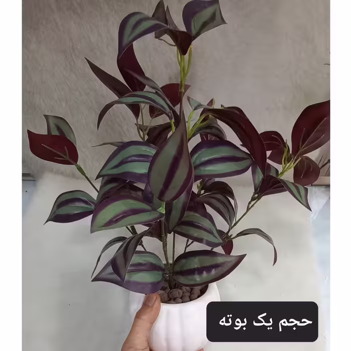 گل مصنوعی مدل برگ زرینا کد HF474 