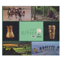 کتاب البرز زادگاه فرهنگی به قدمت تاریخ اثر منوچهر طیاب انتشارات
کتاب
سرای
میردشتی