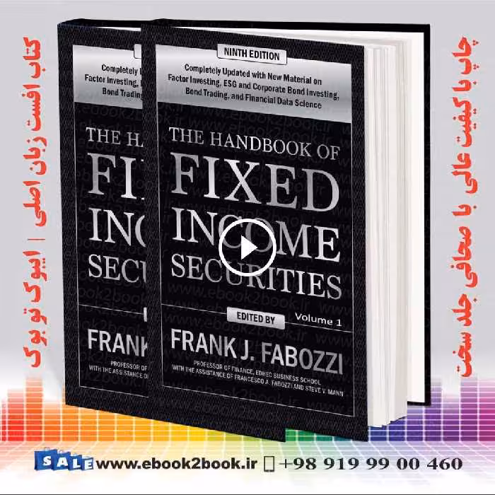 The Handbook of Fixed Income Securities, 9th Edition