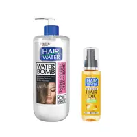 کرم آبرسان مو کامان مدل BIOTIN حجم 400 میلی لیتر به همراه روغن آرگان کامان مدل BOOSTER حجم 100 میلی لیتر 