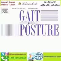 Gait &amp; Posture Volume 99 to 102 2023 TRUE PDF price 5€ - کتاب پزشکی بهار
