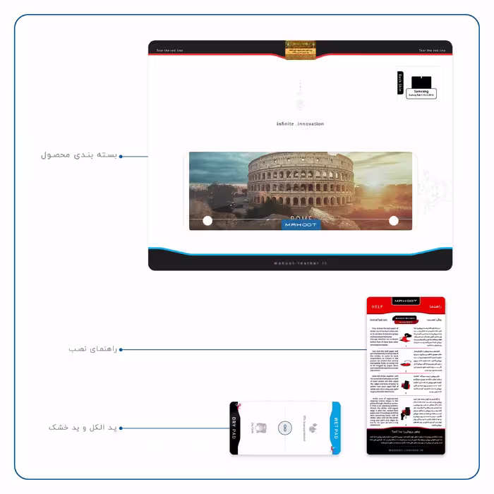 برچسب پوششی ماهوت مدل Rome City مناسب برای تبلت سامسونگ Galaxy Tab S 10.5 2014 T800