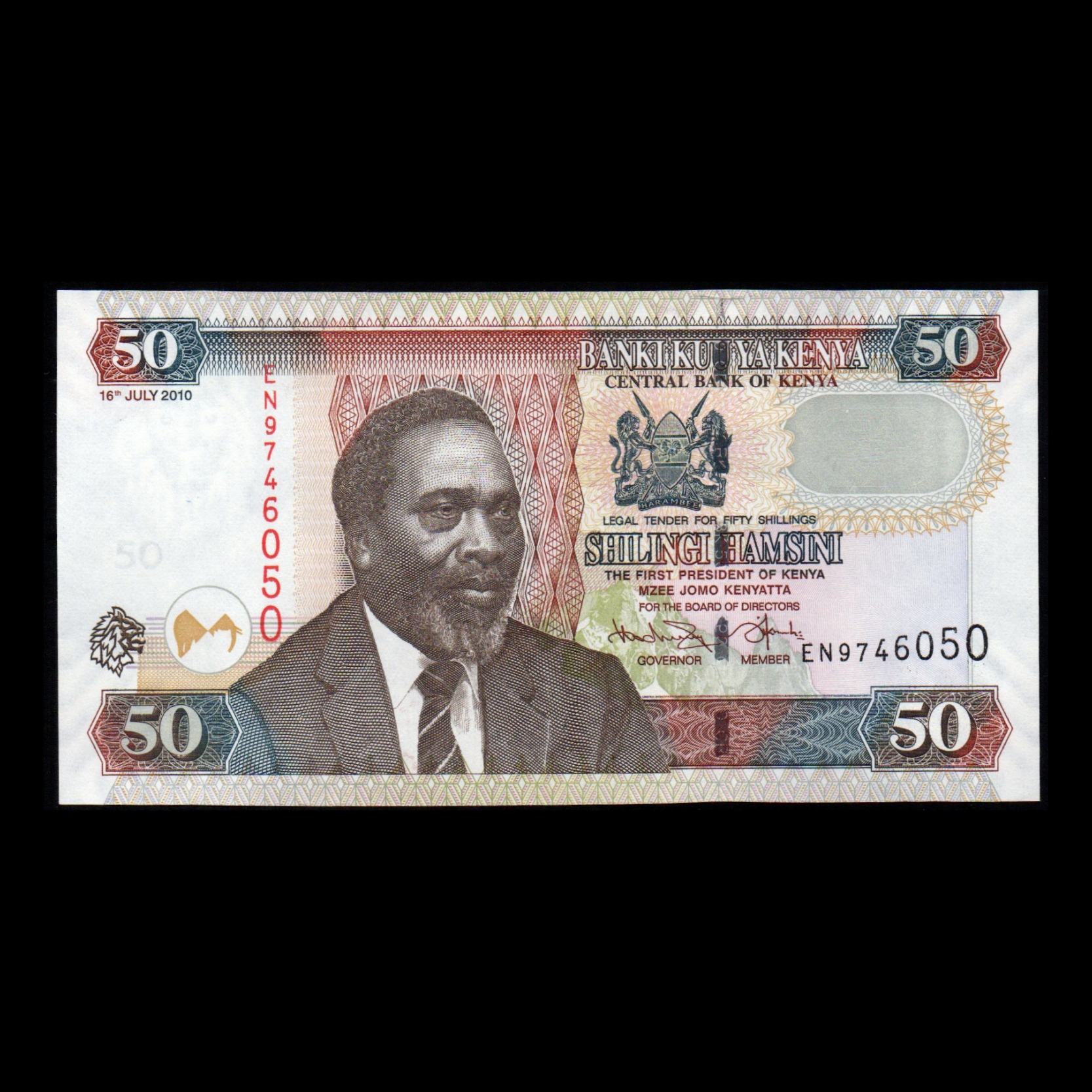 اسکناس تزئینی مدل کشور کنیا 50 شیلینگ