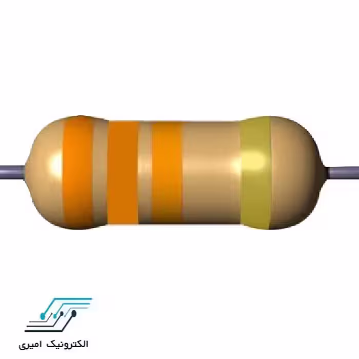 مقاومت 33 کیلو اهم 3 وات 5 درصد