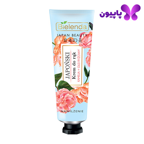 کرم دست گل کاملیا و برنج بی یلندا