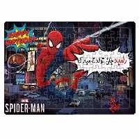 پازل 104 تکه مدل هدیه تولد اسپایدرمن طرح اسم رامبد