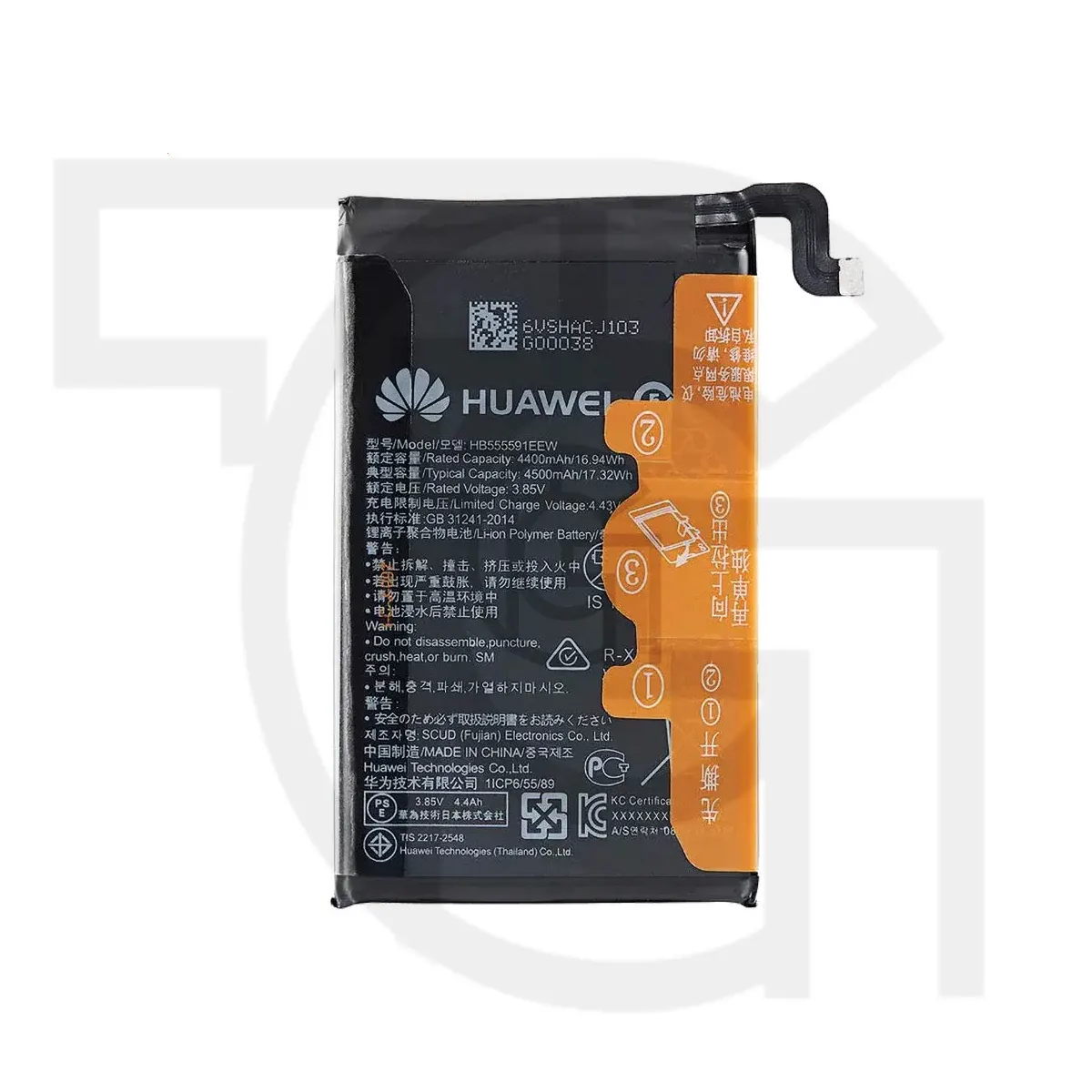 باتری هواوی Battery Huawei Mate 30E Pro 5G