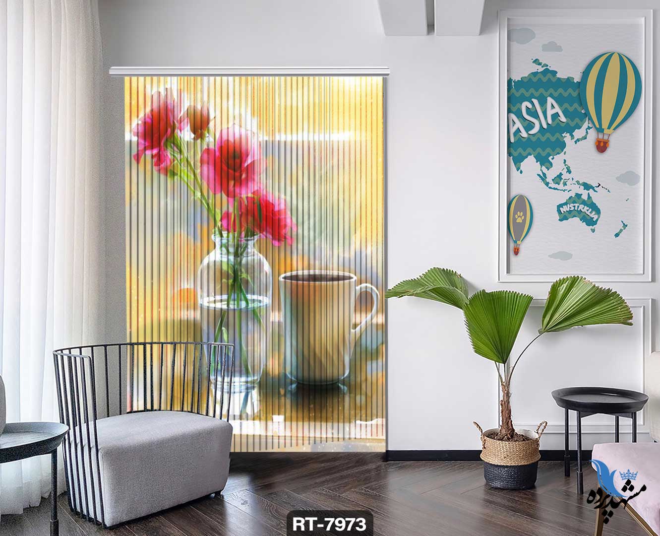 پرده شرشره تصویری طرح گل در آب RT7973