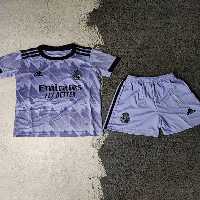 لباس دوم رئال مادرید بچه گانه 2023