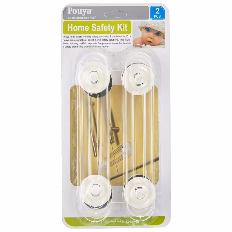 قفل درب کابینت پویا مدل Home Safety Kit بسته 2 عددی