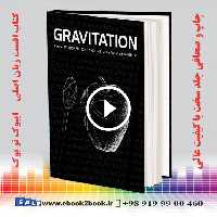 Gravitation | Misner – Kaiser