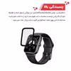 محافظ صفحه نمایش گلادیاتور مدل GWP3000 مناسب برای ساعت هوشمند شیائومی QCY GTS بسته سه عددی
