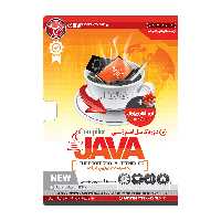 آموزش تصویری جاوا نشر پدیده