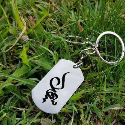 جاکلیدی ترمه ۱ مدل سهیل کد 2048 Sam