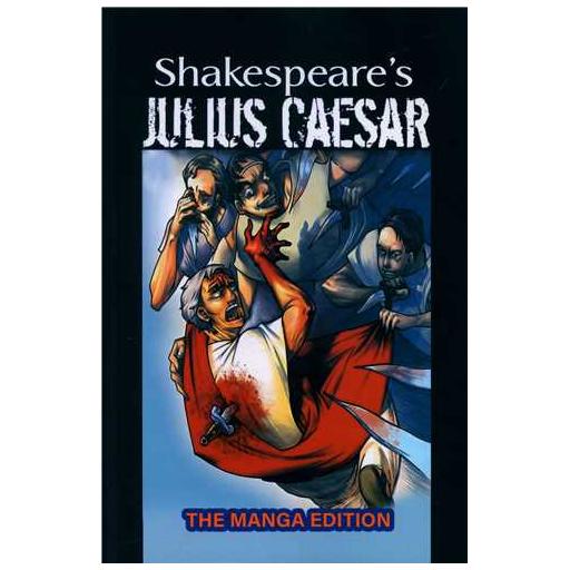 کتاب Julius Caesar (مانگا ژولیوس سزار)