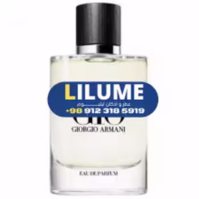 عطر ادکلن جورجیو آرمانی اکوا دی جیو ادو پرفیوم 125 میل مردانه